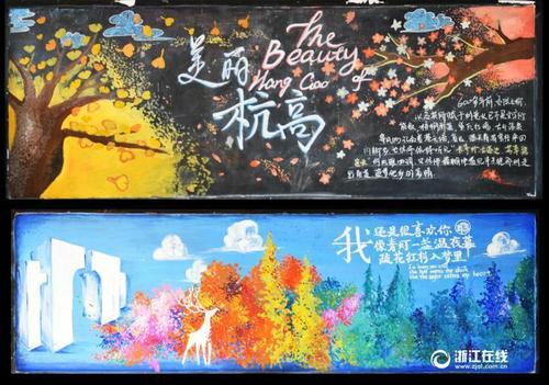 非学历证书指什么
