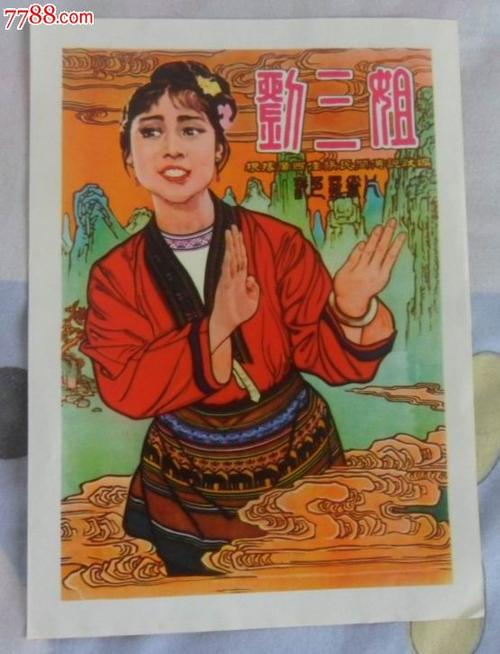 房产证办完土地证办理